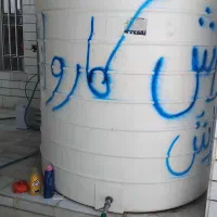 وسایل کامل کارواش