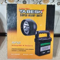 چراغ قوه