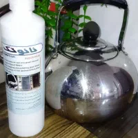 اسپری چربی زدا