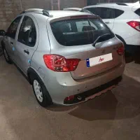 کوییک 1401 خانگی