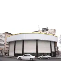 اجاره-مغازه-تجاری-250متری-نبش-بلوار-دشت-و-بهشت