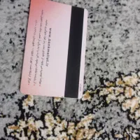 کارت‌بانکی‌پیداشده‌2عدد‌به‌نام‌فیروزه‌حیدری