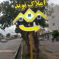 استخدام حسابدار در مامونیه