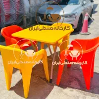 صندلی پلاستیکی مدل ناجی کارخانه تهران وسراسرایران