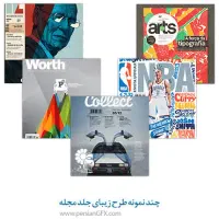 همکار پژوهشی