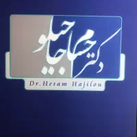 استخدام call center
