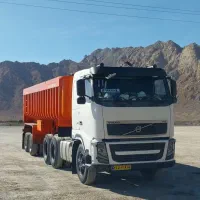 اف هاش 440
