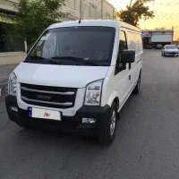 ون ایندرویز