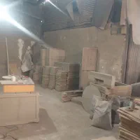 سوله
