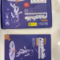 کنکوریوم رشته انسانی چاپ ۱۴۰۴+ درسنامه