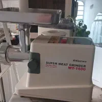 چرخ گوشت