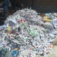 خرید کتاب کاغذ روزنامه بالاترین قیمت در محل