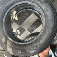 لاستیک رازی