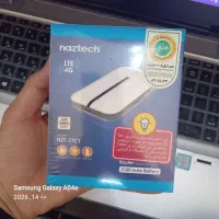 مودم همراه naztech