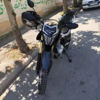 فلات XR250