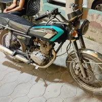 هندا شیرکوه ۱۵۰