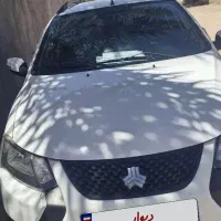 کوییک جی ایکس