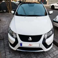 کویکRمدل1402سفیدفول آپشن