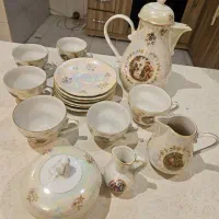 سرویس کپ انگلیسی