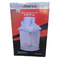 سبزی خوردکن سیلورلوکس