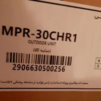 کولر اسپلیت ۳۰۰۰۰