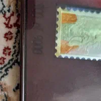 تمبرطلا
