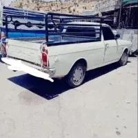 وانت بار مدل ۹۳