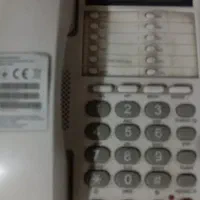 خط تلفن ثابت