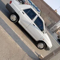 پراید خانگی