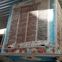 کولر ابی 4500 سالم در حال استفاده