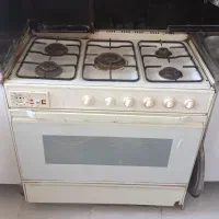 اجاق گاز فردار