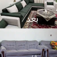 تعمیرات ..تغییر مدل و تولید مبلمان