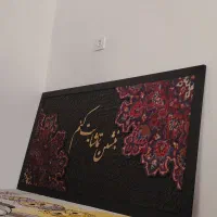 تابلو ماه تابلو کالیوگرافی جلو مبلی