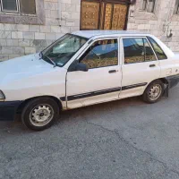 فروش فوری