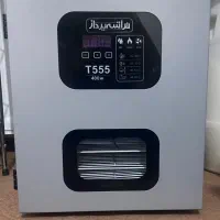 میوه خشک کن صنعتی
