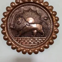 سینی میسی