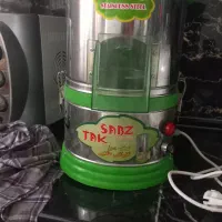 سبزی خرد کن