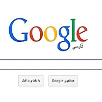 کافی نت و کار های اینترنتی حضوری و غیرحضوری