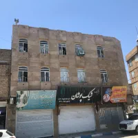 دو طبقه واحد تجاری - اداری چهارباغ ،شهرستان حافظیه
