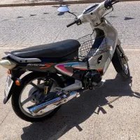 بیکلاج کویر