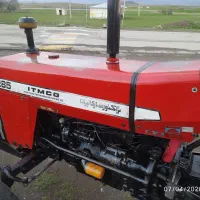 تراکتور مدل84