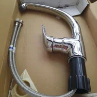 شیر ظرفشویی  کدبلیوسی نو