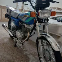 بهرو۴۰۴ خشک