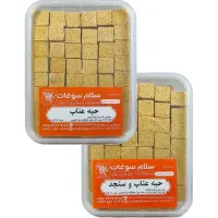 عناب تازه و حبه عناب سنجد و حبه عناب - سلام سوغات