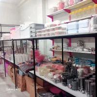 واگذاری مغاره پلاستیکی