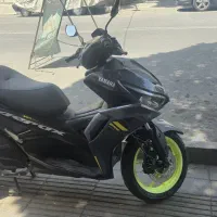ایروکس اب خنک