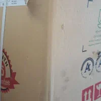هود 2045 بیمکث