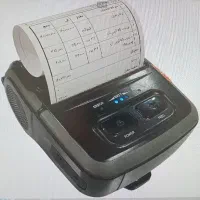 پرینتر بیکسلون