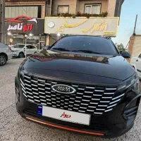 ایکس۳۳کراس اتومات مدل۱۴۰۴بی رنگ خشک زیرقیمت