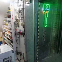 قفل کلید سازی درشریعتی نظام آباد نارمک بهار فردوسی
